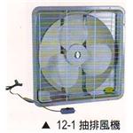 抽排風機 , 名泰五金科技有限公司