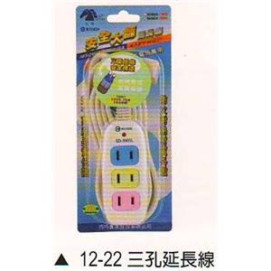 三孔延長線 , 名泰五金科技有限公司