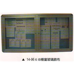 櫥窗玻璃飾布 , 名泰五金科技有限公司