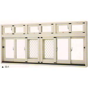 節能窗 , 名泰五金科技有限公司