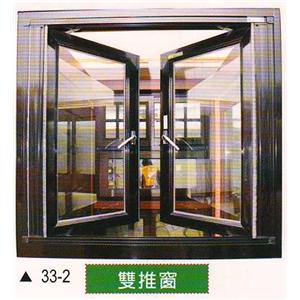 雙推窗 , 名泰五金科技有限公司