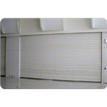 樹脂捲門 , 光超建材工業有限公司