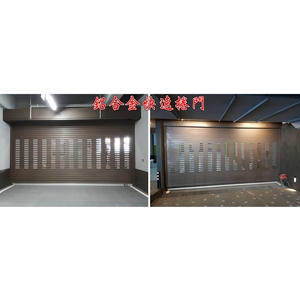 鋁合金快速捲門,光超建材工業有限公司