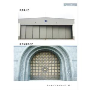 機棚大門、手動推開大門,光超建材工業有限公司