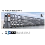 伸縮大門-躍系列SQMD-G , 光超建材工業有限公司
