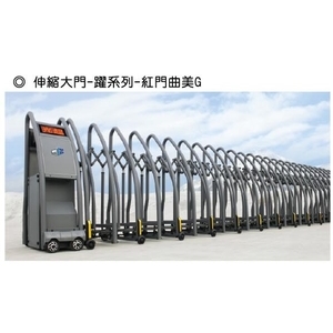 伸縮大門-躍系列-紅門曲美G , 光超建材工業有限公司