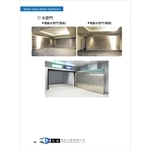 電動水密門 , 光超建材工業有限公司