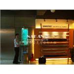 防水布料商實驗展示器材 - 中野國際有限公司