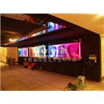 新殿酒店懸吊式水舞汽泡牆/夢幻水舞牆/氣泡牆/弧線造型/數位水幕牆/水燈柱商品 - 中野國際有限公司