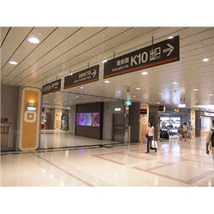 捷運地下街K9K10水舞氣泡牆工程夢幻水舞牆/氣泡牆/弧線造型/數位水幕牆/水燈柱商品