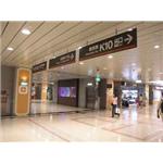 捷運地下街K9K10水舞氣泡牆工程夢幻水舞牆/氣泡牆/弧線造型/數位水幕牆/水燈柱商品 - 中野國際有限公司