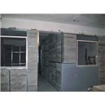 北投 - 永安礦物科技實業有限公司