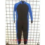 防寒衣 , 正水道實業有限公司