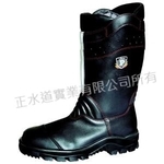 消防鞋-正水道實業有限公司