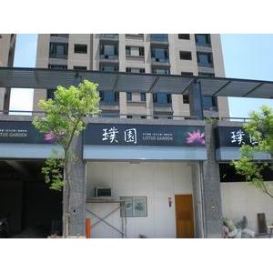 三峽樸園 成功營建 快速捲門