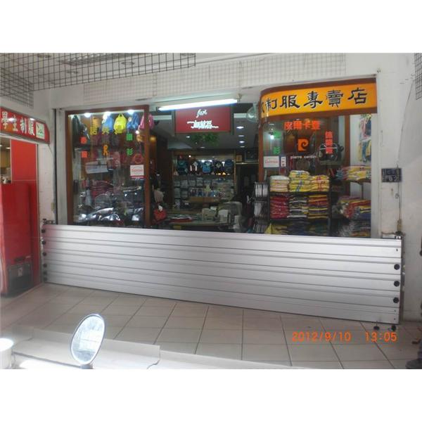 防水閘門,川鈜金屬有限公司