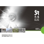 環保電子型錄下載 , 泰陽橡膠廠股份有限公司