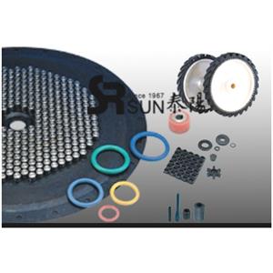 迫緊 , 泰陽橡膠廠股份有限公司