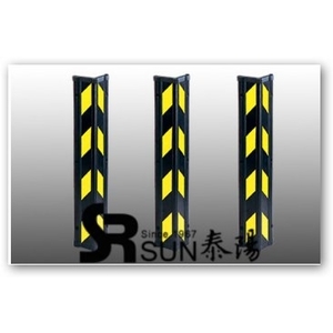 L型護邊條 , 泰陽橡膠廠股份有限公司