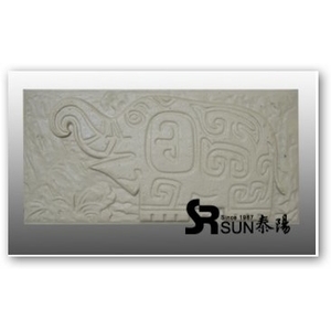 大象浮雕 , 泰陽橡膠廠股份有限公司