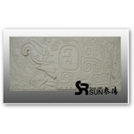 大象浮雕 , 泰陽橡膠廠股份有限公司