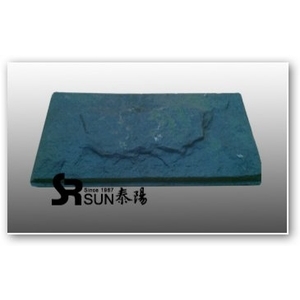 仿石板 , 泰陽橡膠廠股份有限公司