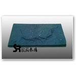 仿石板 , 泰陽橡膠廠股份有限公司