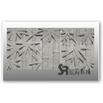 竹林浮雕 , 泰陽橡膠廠股份有限公司