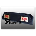 橡膠擋車墩 , 泰陽橡膠廠股份有限公司