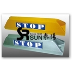 橡膠擋車墩 , 泰陽橡膠廠股份有限公司