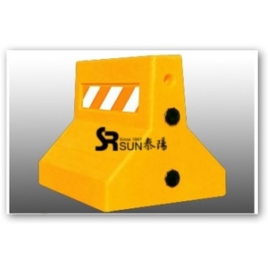 雙面充水式護欄(紐澤西護欄) , 泰陽橡膠廠股份有限公司