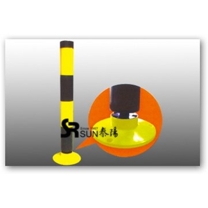 組合式警示防撞桿(附回復底座) - 泰陽橡膠廠股份有限公司