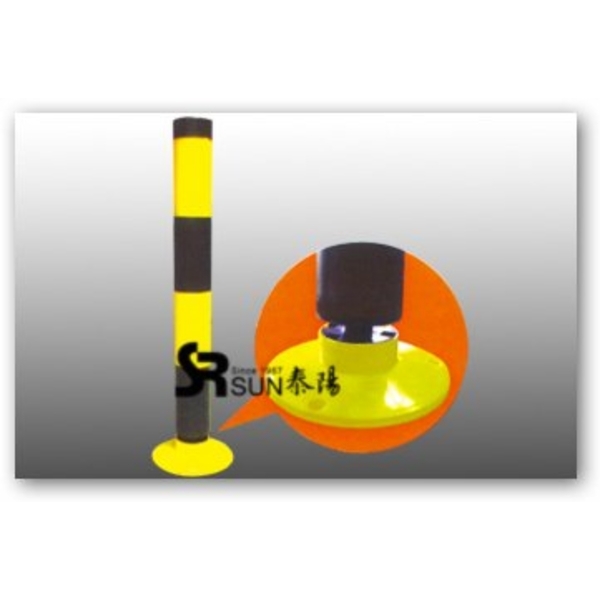 組合式警示防撞桿(附回復底座)
