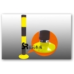 組合式警示防撞桿(附回復底座) - 泰陽橡膠廠股份有限公司