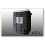 組合屋 - 泰陽橡膠廠股份有限公司