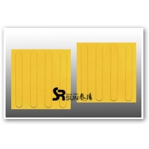 導盲磚