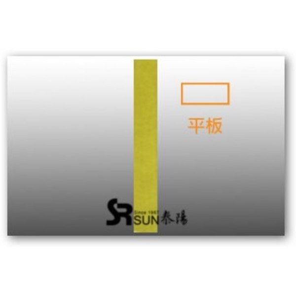 橡膠發泡(防護條)平板