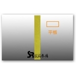 橡膠發泡(防護條)平板 - 泰陽橡膠廠股份有限公司