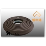 橡膠發泡防護條(蝸牛捲) - 泰陽橡膠廠股份有限公司