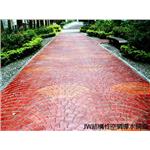 JW結構性空調導水鋪面