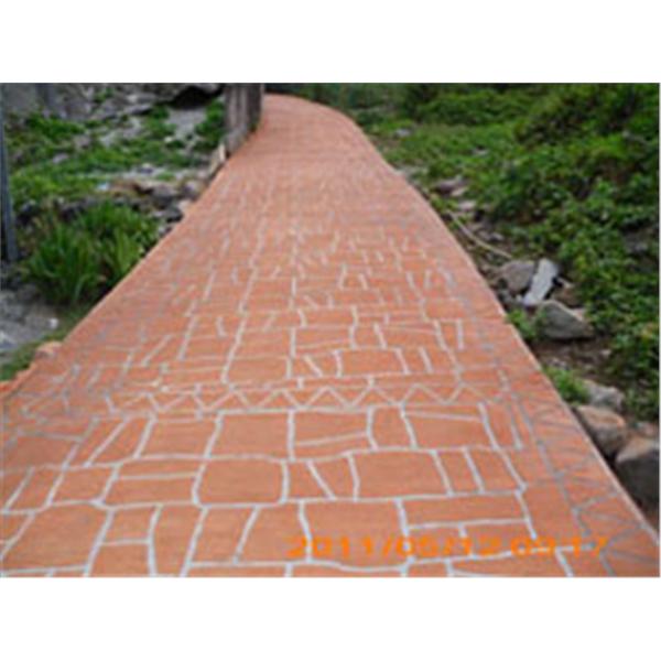 紙模板地磚(不規則板岩+南瓜色),齊祥工程股份有限公司