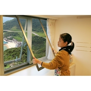 紗窗內拆 , 華家鋁業股份有限公司