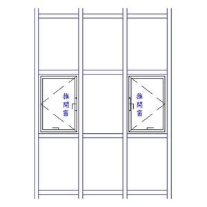 子母併組合式施工法 , 華家鋁業股份有限公司