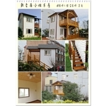 羅小姐木屋 - 原村木構工程行