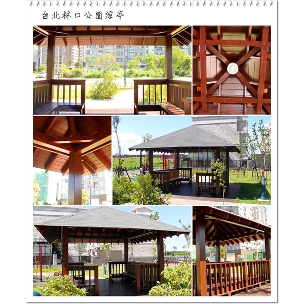 公園涼亭,原村木構工程行