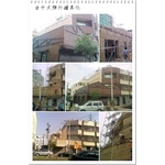 外牆美化 - 原村木構工程行