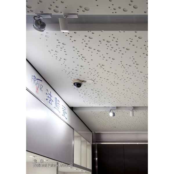吸音沖孔石膏板-故宮