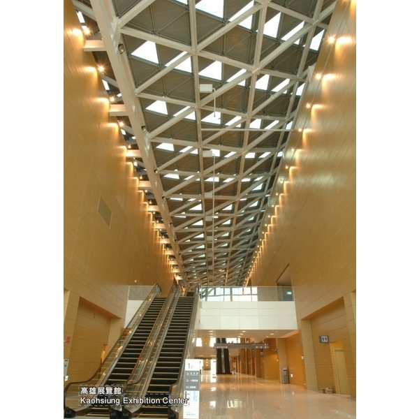 木紋沖孔矽酸鈣板-高雄展覽館