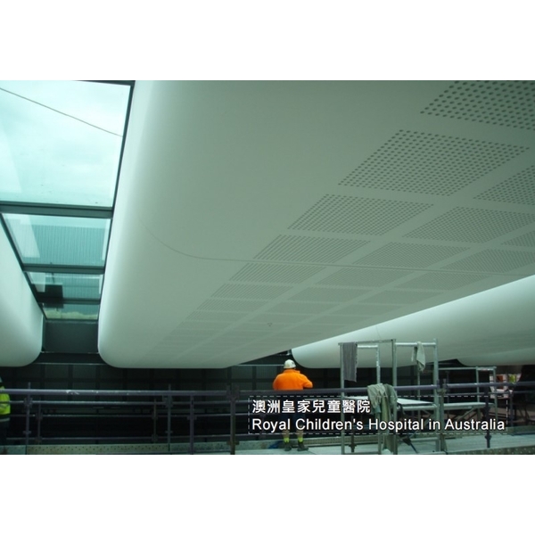 吸音沖孔石膏板-澳洲皇家兒童醫院