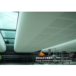 吸音沖孔石膏板-澳洲皇家兒童醫院 - 長仕實業有限公司